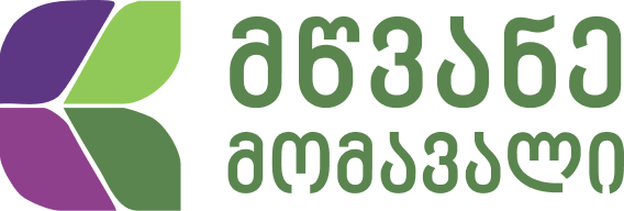 მწვანე მოძრაობა